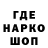 Первитин пудра Uncle_Lion