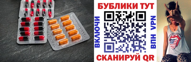 где найти наркотики  Мамоново  ЭКСТАЗИ 280мг 