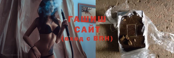 не бодяженный Арсеньев