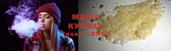 не бодяженный Арсеньев