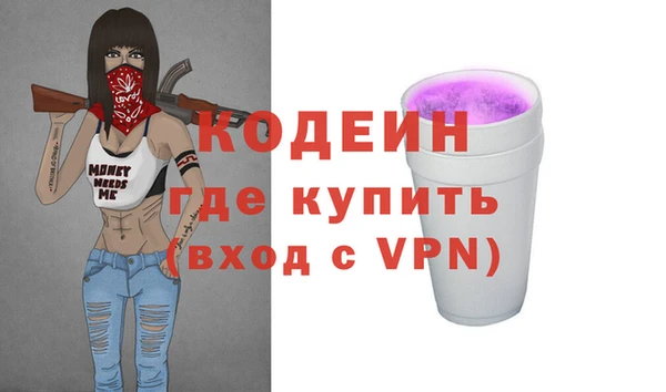 не бодяженный Арсеньев