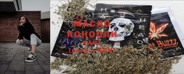 не бодяженный Арсеньев