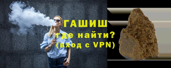 хмурый Аркадак