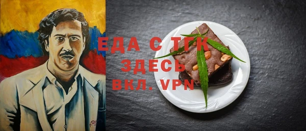 не бодяженный Арсеньев