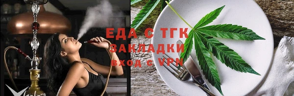 не бодяженный Арсеньев