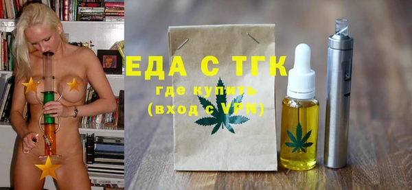 хмурый Аркадак