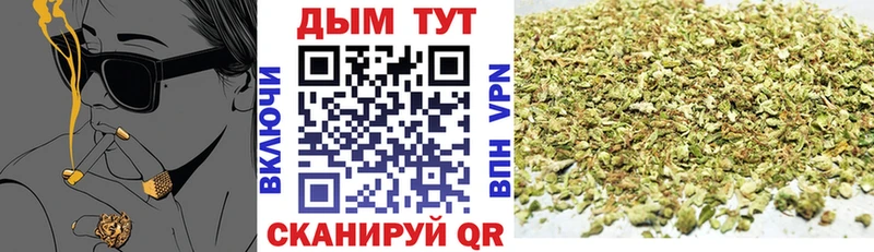 Каннабис SATIVA & INDICA  KRAKEN ссылка  Мамоново  купить наркотики сайты 